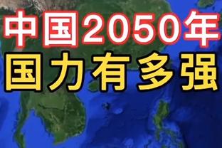 ?福克斯31+6+8 小萨25+10+7 特雷-杨24+9 国王23分逆转老鹰